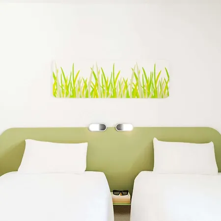 Ibis Budget Palais Nikaia 2* Nice